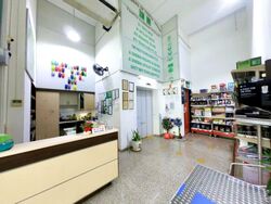 Ubi Techpark (D14), Factory #513867951